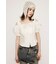 SHOULDER OPEN SQ PUFF トップス