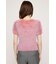 MIX SHAGGY TINY Tシャツ