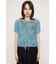 MIX SHAGGY TINY Tシャツ