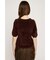 SHAGGY CUTOUT トップス