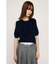 SHAGGY CUTOUT トップス