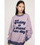 【LIMITED ITEM】JQ LOGO MINKY LOOSE KNIT トップス