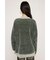 【LIMITED ITEM】JQ LOGO MINKY LOOSE KNIT トップス