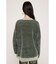 【LIMITED ITEM】JQ LOGO MINKY LOOSE KNIT トップス