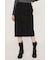 CUT OUT ILINE スカート