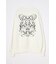 GUCCIMAZE x SLY SW トップス