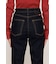 【SNSで話題！】HW FLARE PT-C WITH ROICA（R）EF