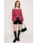 OFF SHOULDER SWEAT トップス