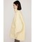 QUILTING STAND NYLON PULLOVER