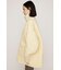 QUILTING STAND NYLON PULLOVER