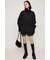 QUILTING STAND NYLON PULLOVER