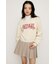FRONT LOGO KNIT トップス