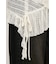 WRAP LACE SKIRT ベルト