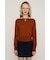 OFF SHOULDER 2WAY HG トップス