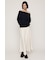 【SNSで話題！】SKINNY MERMAID HEM ロングスカート