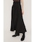 【SNSで話題！】SKINNY MERMAID HEM ロングスカート