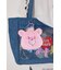 (Care Bears) フェイスポーチ