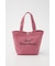 GHOST BEAR TOTE