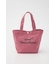 GHOST BEAR TOTE