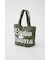 GHOST BEAR TOTE