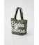 GHOST BEAR TOTE