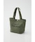 GHOST BEAR TOTE