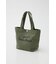 GHOST BEAR TOTE