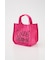 BRIDGE BEAR LOGO TOTE