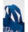 BRIDGE BEAR LOGO TOTE