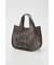 BRIDGE BEAR LOGO TOTE