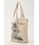 【UNISEX】Font Bear TOTE