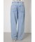 Coolist Denim ワイドパンツ