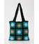 KAGIAMI BAG