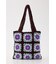 KAGIAMI BAG