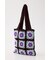 KAGIAMI BAG