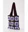 KAGIAMI BAG