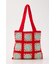 KAGIAMI BAG