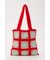 KAGIAMI BAG