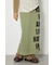 メッセージスウェットナロースカート