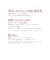 ＜BAQLESS＞ジルコニア ピアス