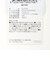 ＜OTIS＞METRIC サングラス