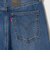 【国内EXCLUSIVE】＜Levi's＞RIBCAGE ワイドデニムパンツ