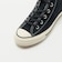 ＜CONVERSE＞スエード ALL STAR SK HI スニーカー