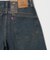 ＜Levi's＞スーパーバギー デニムジョーツ