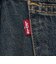 ＜Levi's＞スーパーバギー デニムジョーツ
