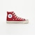 ＜CONVERSE＞ALL STAR HI MADE IN JAPAN スニーカー