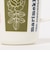 【WEB限定】＜marimekko＞75th Anniversary マグカップ 250ml
