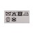 ＜814 EZCARAY＞FOULAND LISO マフラー