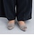 【WEB限定】ポインテッド キルト フラットシューズ（1.5cmヒール) -撥水-