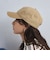 【別注】＜NEW ERA＞920 MLB キャップ